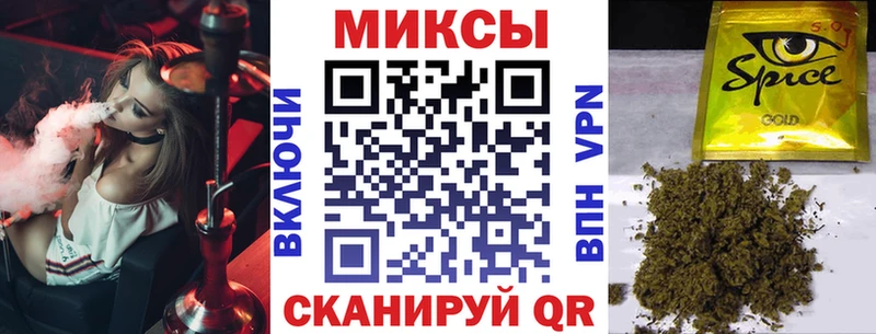 БУТИРАТ 99%  Купить  Нариманов 