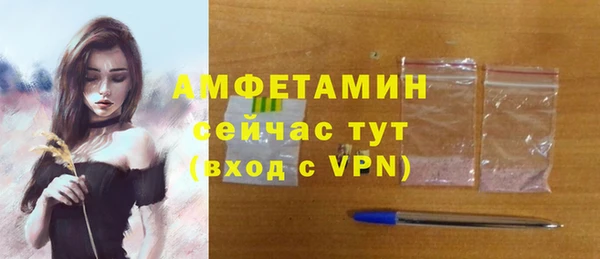 apvp Заволжье