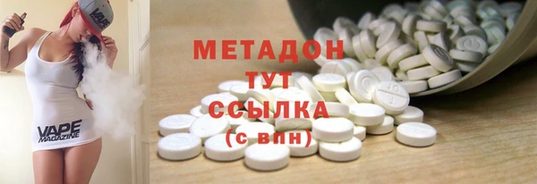 мдпв Елабуга