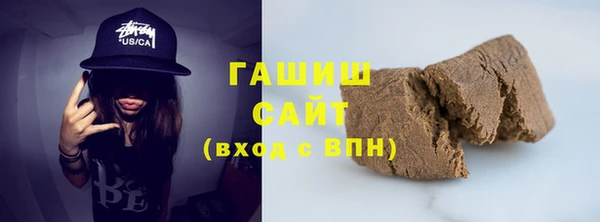 apvp Заволжье