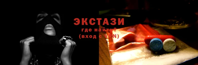 меф VHQ Заволжск