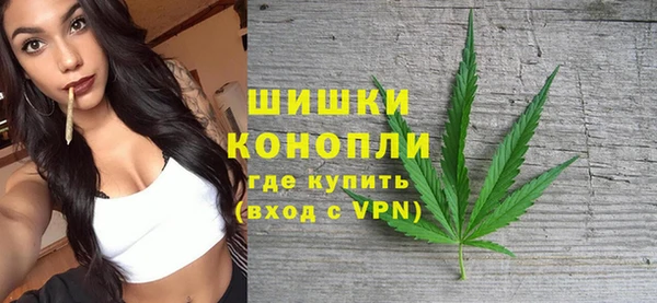 спиды Елизово