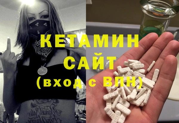 spice Заводоуковск