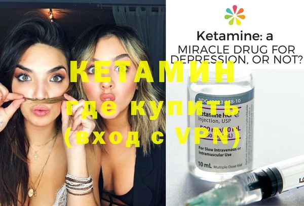 спиды Елизово