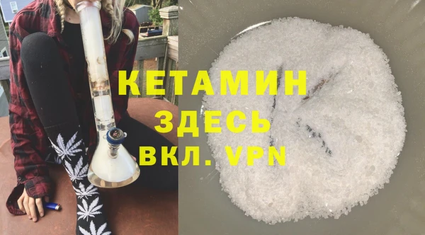 мдпв Елабуга
