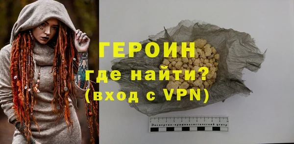меф VHQ Заволжск