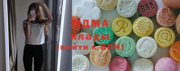 спиды Елизово