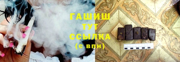 apvp Заволжье