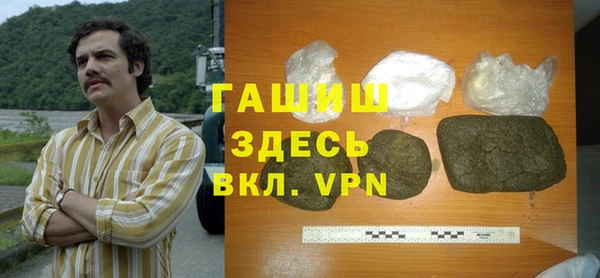 spice Заводоуковск